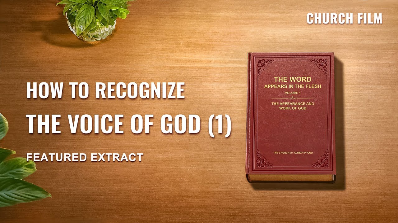 Gospel Movie Extract 4 From "Waiting": How to Recognize the Voice of God (1)