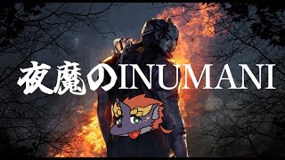 暁城ゼットのDead by Daylight#47