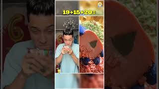 بتاكلو الاندومي ازاي