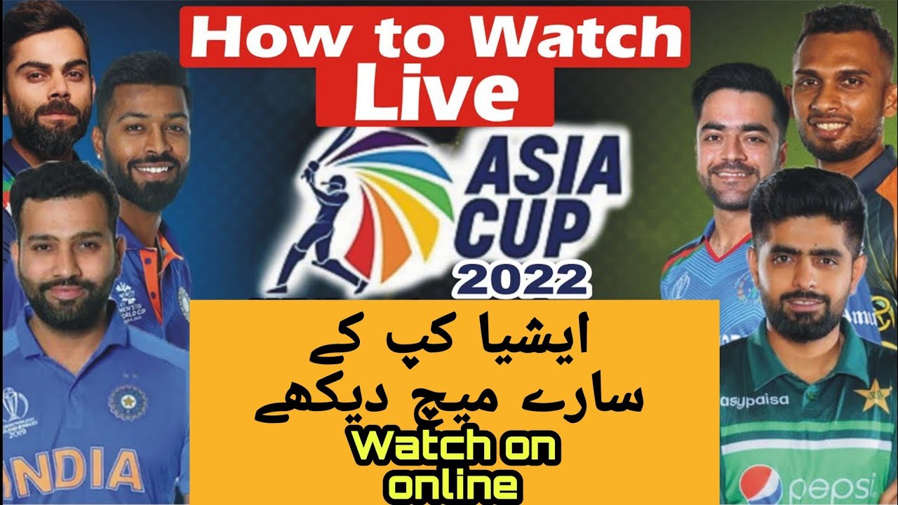 asia cup 2022 online