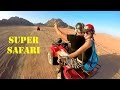 Super Safari in Egypt / Сафари на квадроциклах Египет