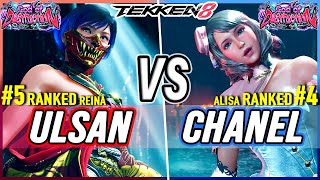 T8 🔥 Ulsan (#5 Ranked Reina) vs Chanel (#4 Ranked Alisa) 🔥 Tekken 8 High Level Gameplay