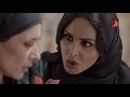 المسلسل البدوي نوف حلقة عشرون 2018 المسلسل البدوي نوف حلقة عشرون 2018