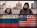 Русские о США Америке | 2015