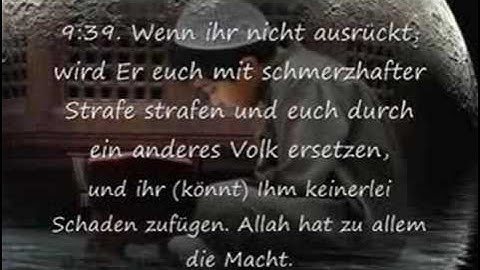 Surah At-Tauba 38-40 by Abdul Adhim (German)quran سورة التوبه