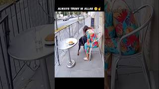 Always Trust In Allah 🥺✨☝️#viral #shorts