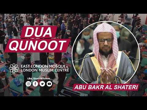 ELM Tarawih 2021