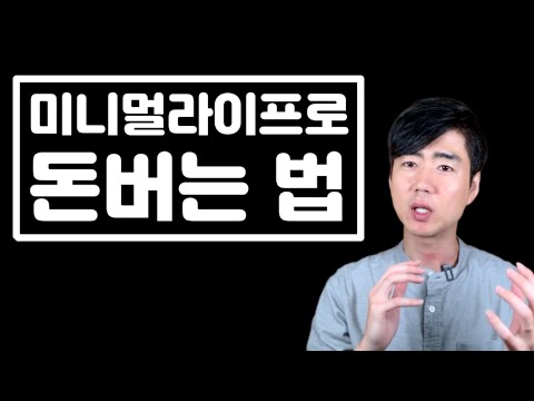 단기대출