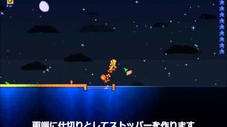 3分で分かる Terraria Shark Trap Youtube 3分で分かる Terraria Shark Trap Youtube