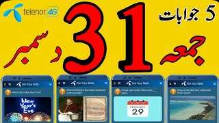 31 December 2021 Questions and Answers | My Telenor Today questions | Telenor Questions Today Quiz screenshot 5