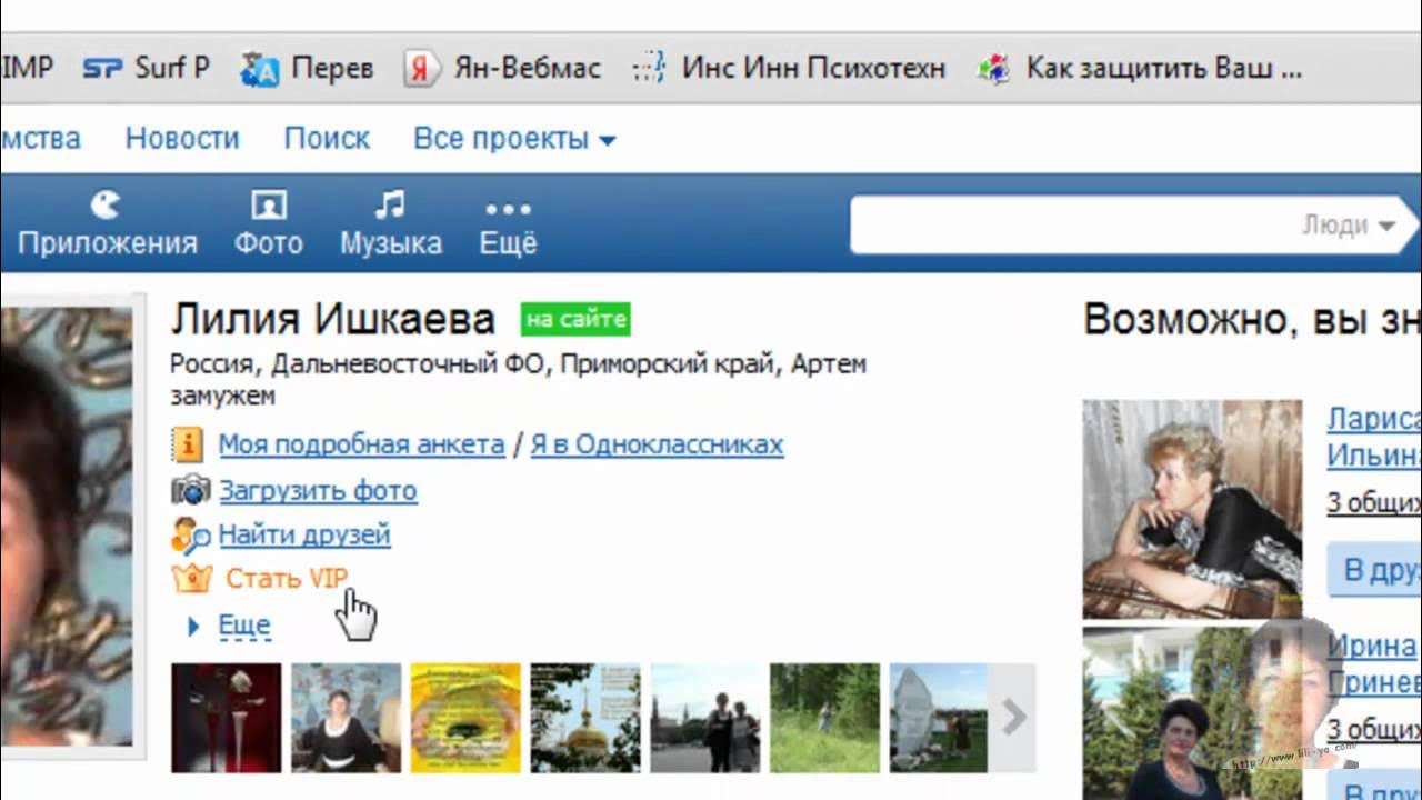 Проект мой мир mail ru