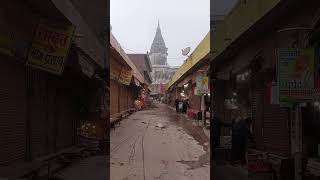 Shree RAM janmbhumi ayodhya conectaion runig & hanuman gandhi ayodhya, Saryu ndi(1)