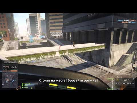 Video: Vino Să Obții O Doză Dublă De Battlefield: Hardline Live
