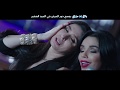 New Century Production | Amina - 5al2 Falso -  "أمينة - أغنية (خلق فالصو) من فيلم "بارتي في حارتي