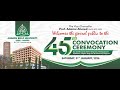 ABU 45th Convocation Ceremony