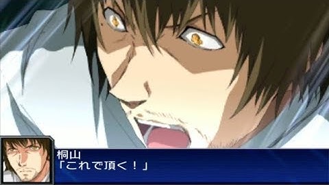 Super Robot Wars UX - Pretender Attacks