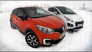 Тест-драйв Peugeot 3008 или Renault Kaptur (2016). Кто здесь Кроссовер?