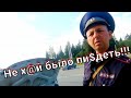 БЫКИ ДПС ПЕРЕВЕРНУЛИ МАШИНУ С НОГ ДО ГОЛОВЫ!!! БЕСПРЕДЕЛ!!!