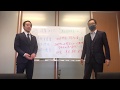 【200228】N国幹部コラボ】浜田聡政調会長にきく。いろいろなことを教えてもらいました。＃N国党