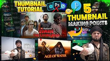 How To Make Thumbnail Like @Round2hell In Android || Thumbnail Editing || Thumbnail Kaise Banaen