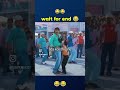 Tune Mari Antiyar Ghop Ghop Gop 
