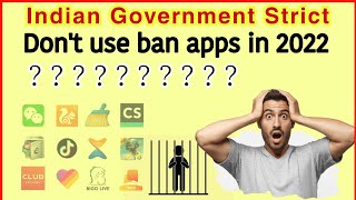 Indian Government Bans these Chinese apps | Do not install continue use in 2022 screenshot 4