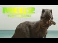 The meg 2 the trench 2023  tyrannosaurus rex screen time