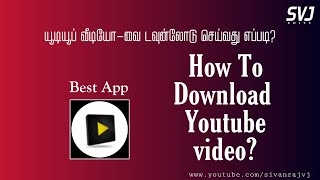 How to download youtube 4k video | Best App | Sivanrajvj | #videoder screenshot 3
