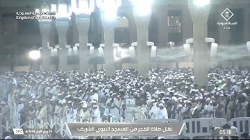صلاة الفجر للشيخ خالد المهنا 23 ربيع الأول 1446هـ خواتيم سورة غافر