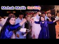 Asan dere wal sade yar dere wal  mehak malik  new dance 2021  shaheen studio