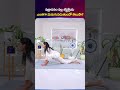 వజ్రాసనం వల్ల జీర్ణక్రియ ఎంతగా మెరుగుపడుతుందో తెలుసా? | Sahithi Yoga #Vajrasana #YogaBenefits