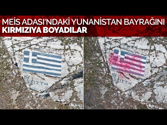 Καστελλόριζο: Δολιοφθορά με κόκκινη μπογιά στην ελληνική σημαία, αποκαταστάθηκε η ζημιά -Τι συνέβη με το drone [εικόνες
