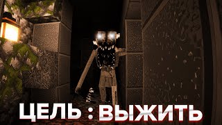 :     I   # #