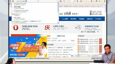 兄弟连新版 PHP教程 4.3.4 PHP循环结构do while语句