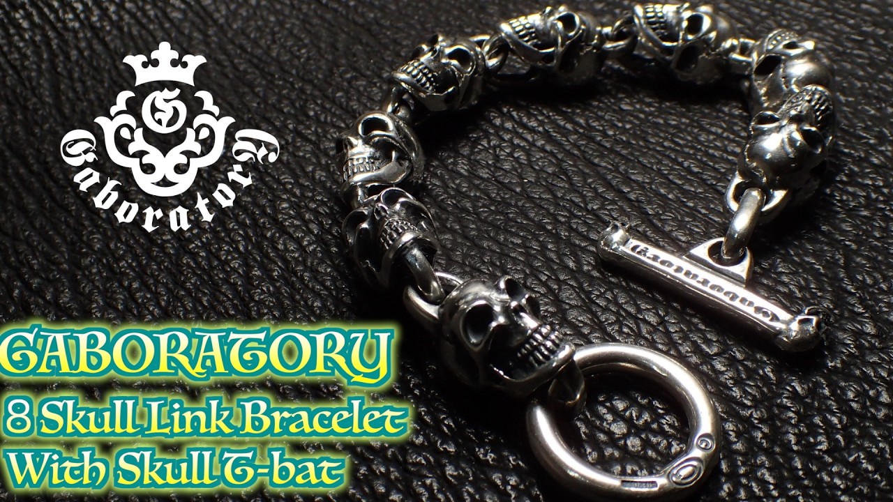 ガボラトリー　8スカルリンクブレスレットウィズスカルTバー/逆転