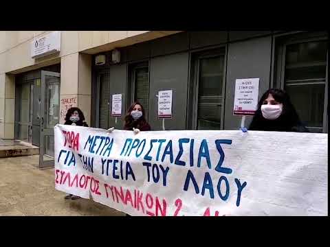 ΠΑΡΕΜΒΑΣΗ ΣΕ ΤΟΜΥ
