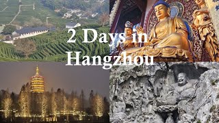 Hangzhou Travel Guide: Longjing Village, Lingyin Temple, West Lake, XiXi Park, Hefang St and more