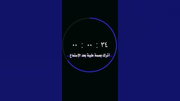 القارئ رمضان الطوخي [سُورَةُ يُوسُفَ]