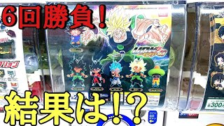 【ガチャ】ドラゴンボール UDM BURST 43  のガチャを6回 回してみた！  結果は！？とおちゃんチャンネル