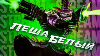 ТЕСТИМ ТИР ЛИСТ ОТ КИЛЕТА/СМЕТАНЫ МОБАЙЛ ЛЕГЕНД | Фулка с подписотой Mobile Legends | День экспы