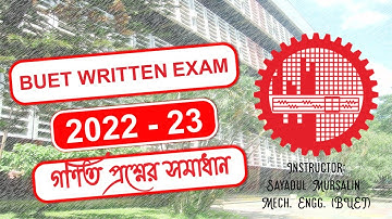 BUET Written 2022-23 Question Solve (Math) |