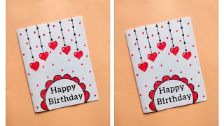 Very Easy Birthday Card 😍 | Greeting Card | Birthday Gift Ideas | Birthday Card
