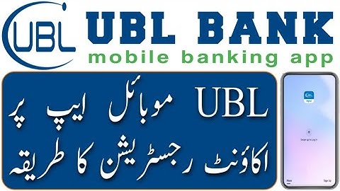 How to register UBL digital app | UBL mobile banking app sign up | ubl digital app registration |