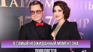 Макеева Выступила с Заявлением на Фоне Слухов о Беременности