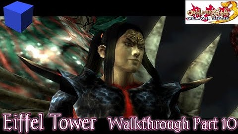 Onimusha 3 Demon Siege (AetherSX2) - Walkthrough Part 10 "Eiffel Tower" #aethersx2 #emulator #ps2