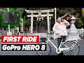 First Ride With GoPro Hero 8 Black | Mamachari Bicycle Ride in Japan [4k]