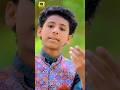 Allah di khas nigahwan shorts youtubeshorts shorts2023 newsong2023 saraikisong