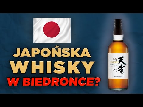 Wideo: Najbardziej Wysunięta Na Północ Whisky świata Jest Już Dostępna