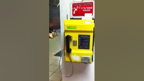 טלפון מטבעות...טלפון שקלים...טלפון ציבורי ...