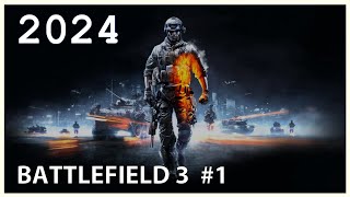 BATTLEFIELD 3 2024 году. #1 #battlefield #retro #shooter